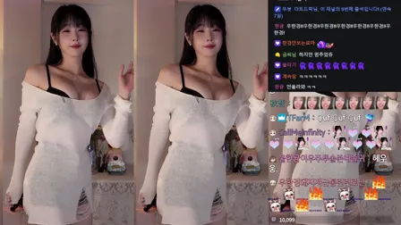 Afreecatv한갱热舞慢摇加特林20241116Hot Dance